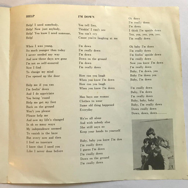 Release: Help!-Vinyl-Japan-1973-AR-1412-14541118