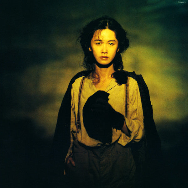 グッバイ ガール