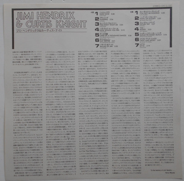 Jimi Hendrix & Curtis Knight