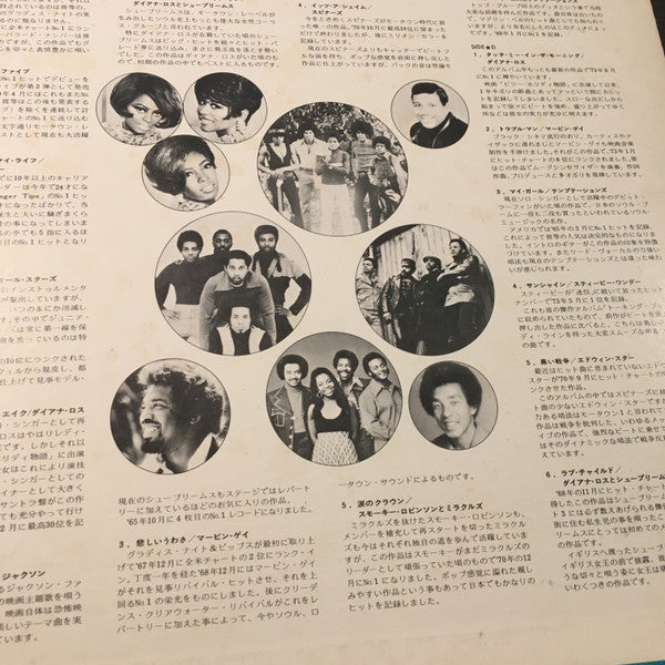 New Soul Music Twin Deluxe