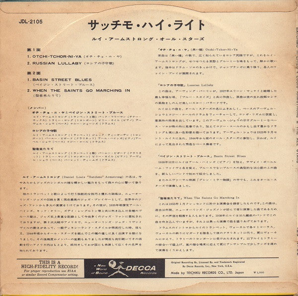 Satchmo Hi-Lites