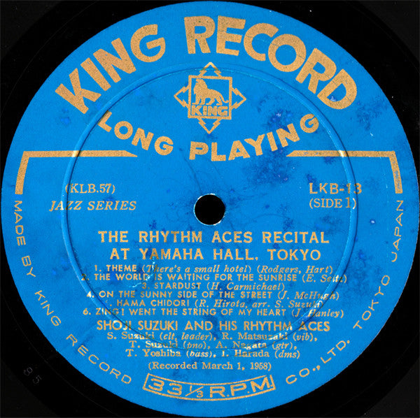 The Rhythm Aces Recital At Yamaha Hall, Tokyo