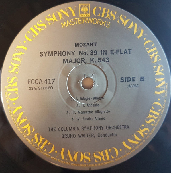 Symphony No. 38 in D Major, K. 504 "Prague" / Symphony No. 39 in E-Flat Major, K. 543