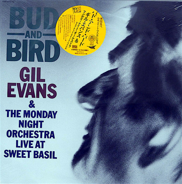 Bud And Bird (Live At Sweet Basil)