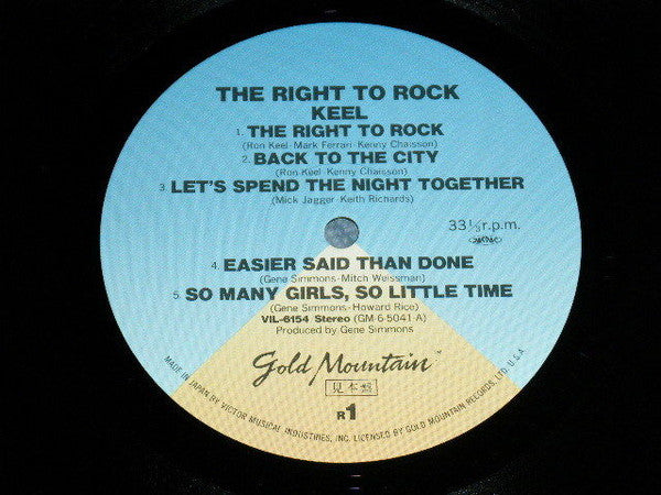 The Right To Rock