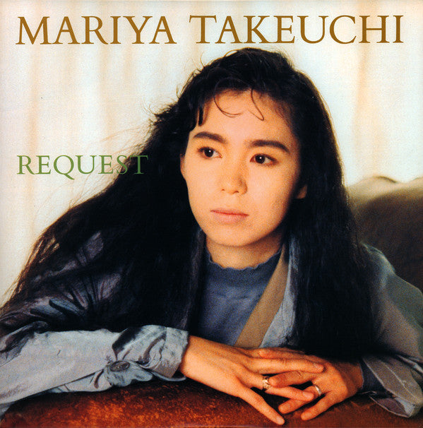 Request = リクエスト (30th Anniversary Edition)