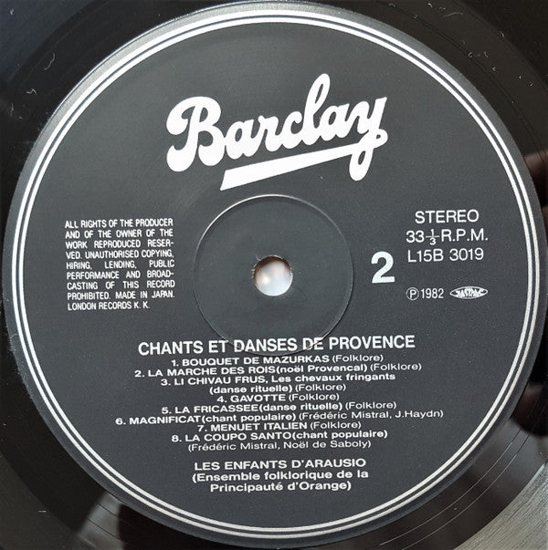 Chants Et Danses De Provence = フランスの民俗音楽〈I〉/ プロヴァンス地方の歌と踊り