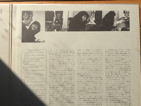 A Dialogue Of Microphones & Instruments vol.1