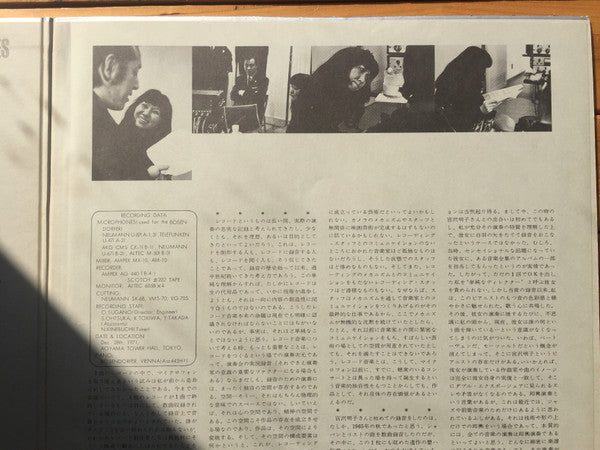 A Dialogue Of Microphones & Instruments vol.1