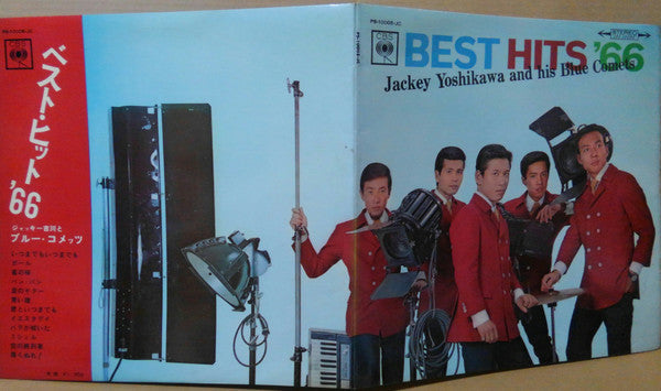 Best Hits '66