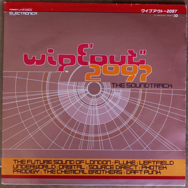 Wipeout 2097: The Soundtrack