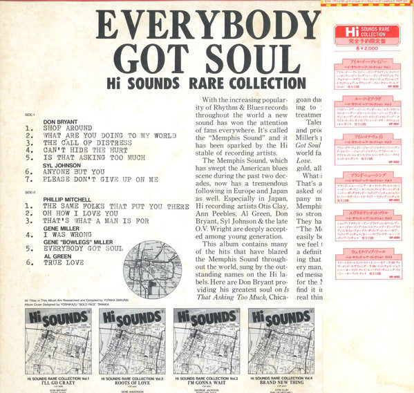 Everybody Got Soul