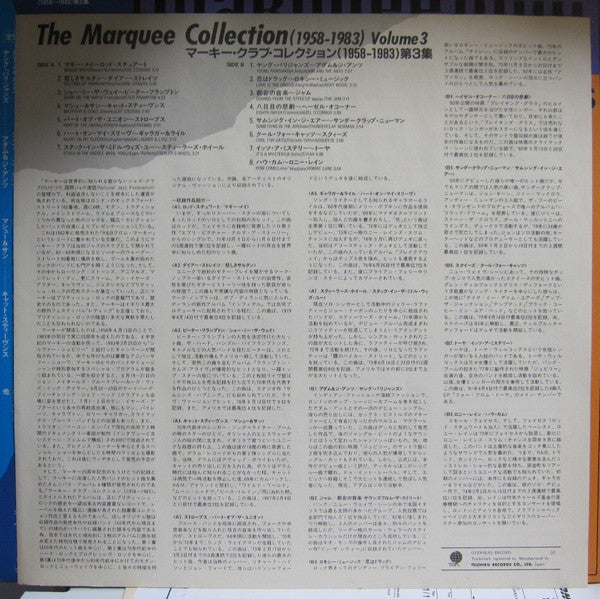 Marquee - The Collection 1958-1983, Volume 3