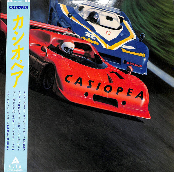 Casiopea