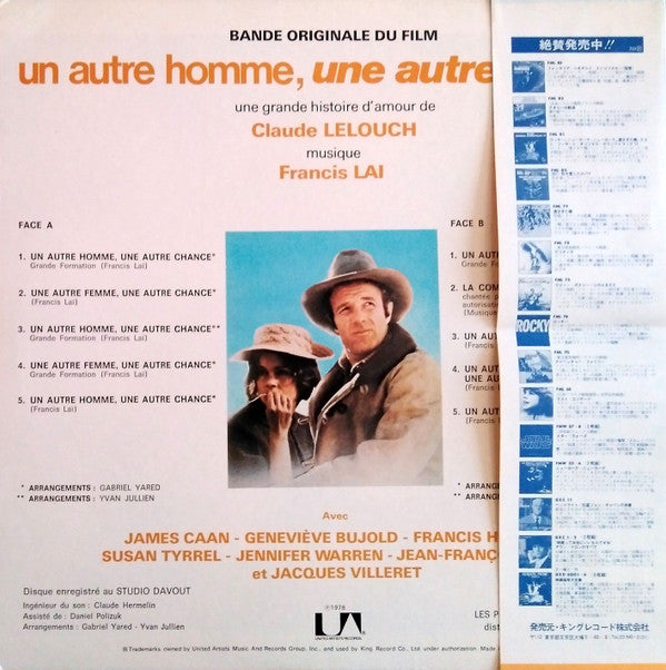 Un Autre Homme, Une Autre Chance