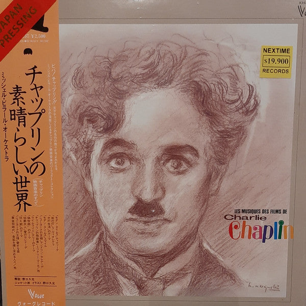 Les Musiques Des Films De Charlie Chaplin