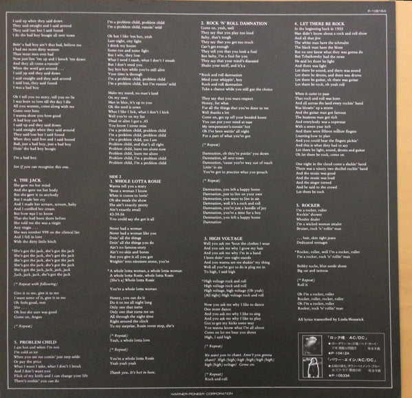 If You Want Blood You've Got It