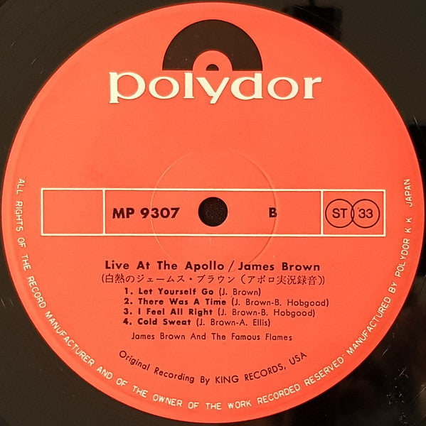 James Brown Live At The Apollo