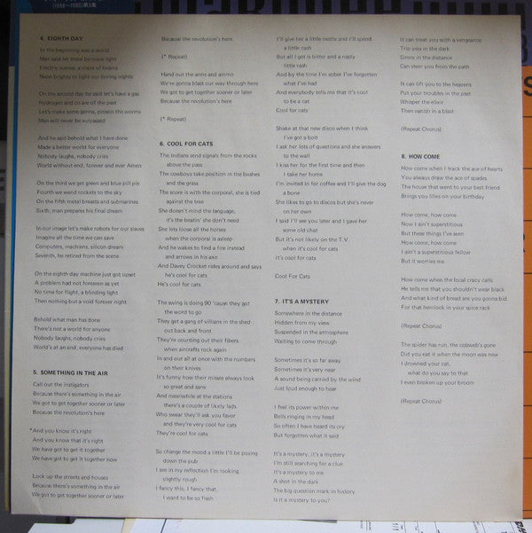 Marquee - The Collection 1958-1983, Volume 3