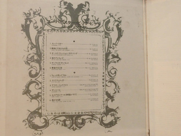 Superstar Big Hits Golden Prize