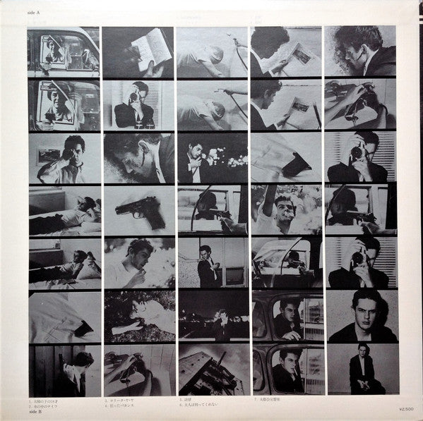 Camera Egal Stylo = カメラ=万年筆