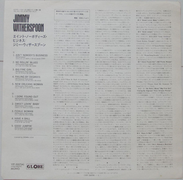Jimmy Witherspoon