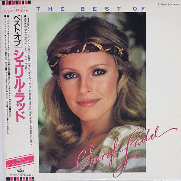 The Best Of Cheryl Ladd