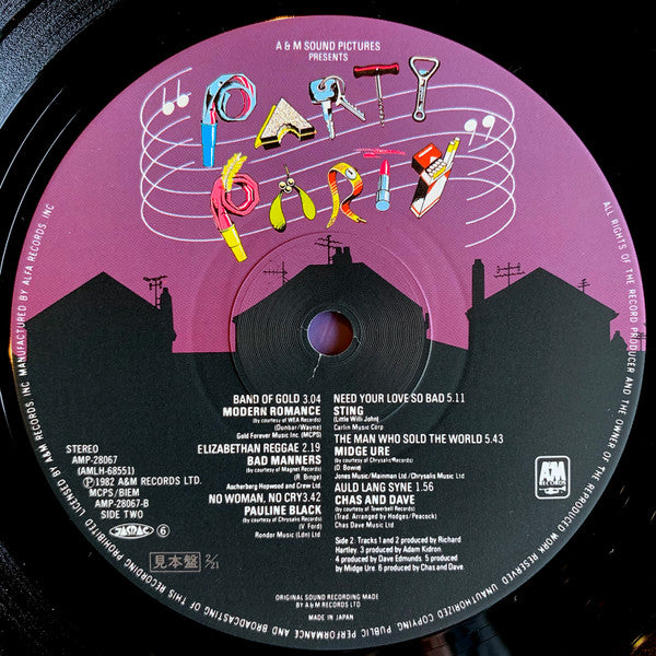 Party Party (Original Motion Picture Soundtrack)