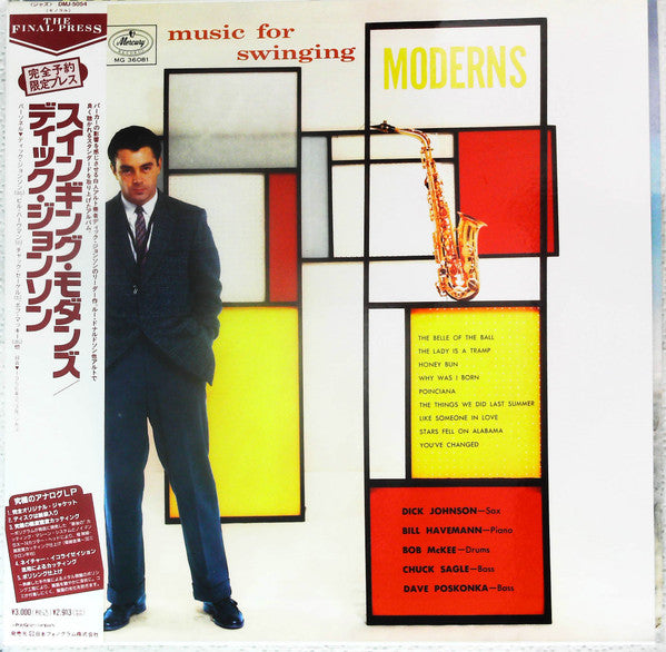 Music For Swinging Moderns