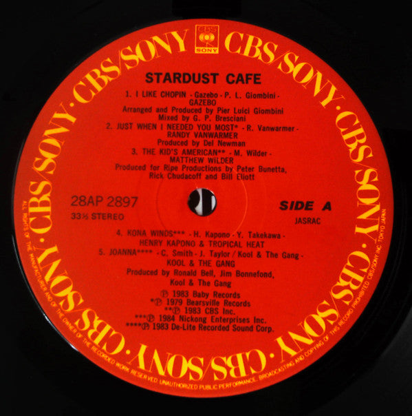Stardust Cafe