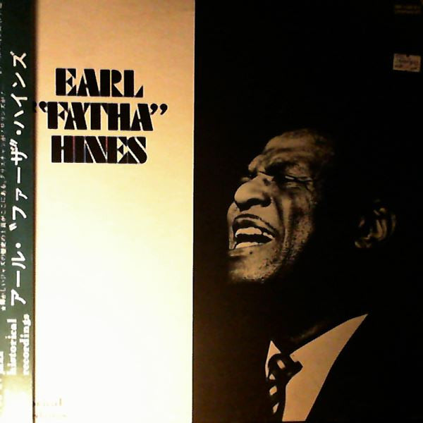 Earl "Fatha" Hines