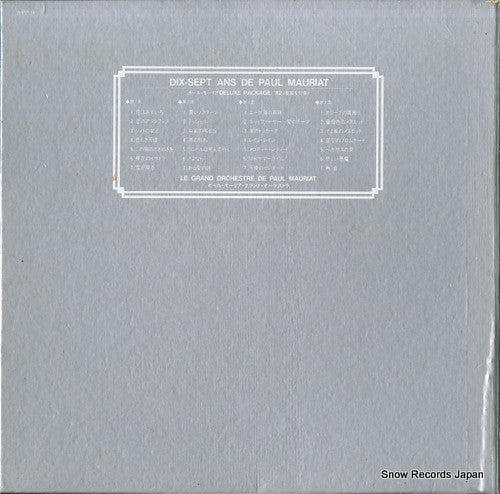 Dix-Sept Ans De Paul Mauriat