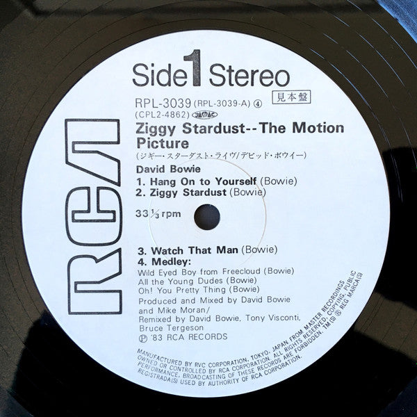 Ziggy Stardust - The Motion Picture