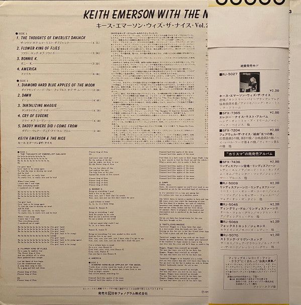 Keith Emerson With The Nice