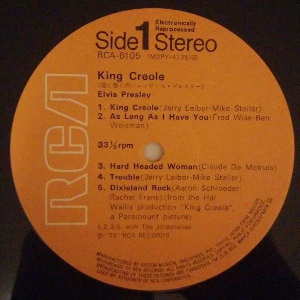 King Creole