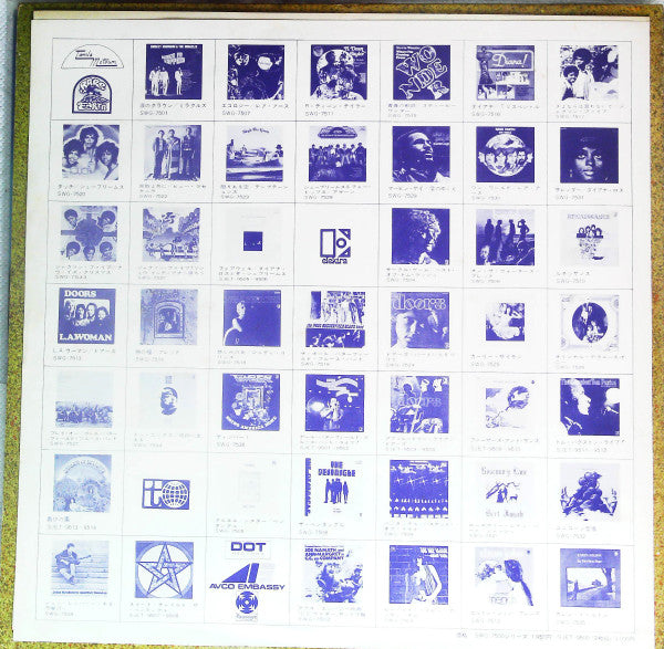 Golden Butter / The Best Of The Paul Butterfield Blues Band