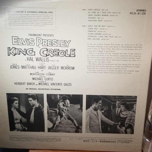 King Creole