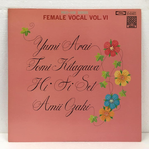Female Vocal Vol. VI