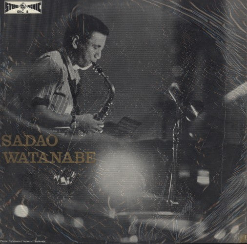 Sadao Watanabe