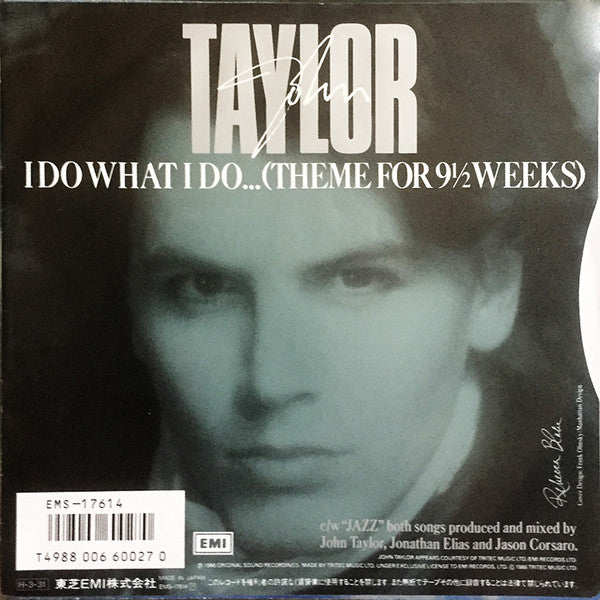 I Do What I Do...(Theme For 9½ Weeks)