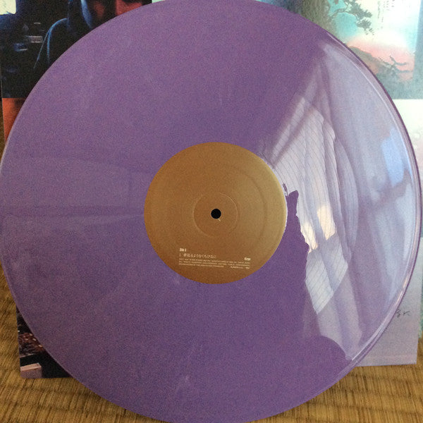 夢見るようなくちびるに