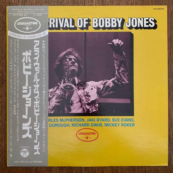 Arrival Of Bobby Jones