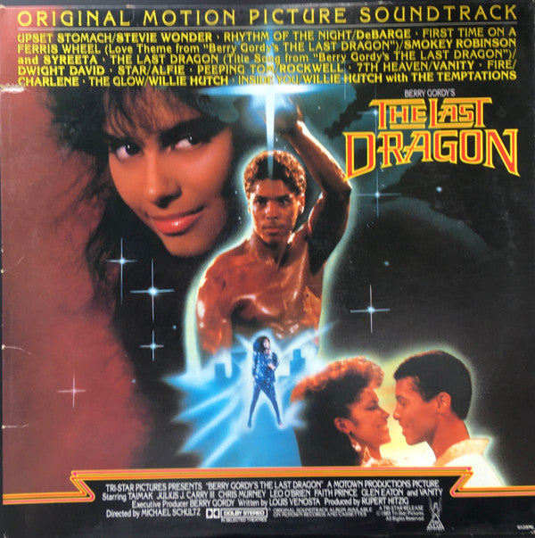 Berry Gordy's The Last Dragon - Original Motion Picture Soundtrack
