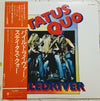 Status Quo - Piledriver (Vinyl, LP, Album, Reissue) Good Plus (G+) / Very Good (VG)