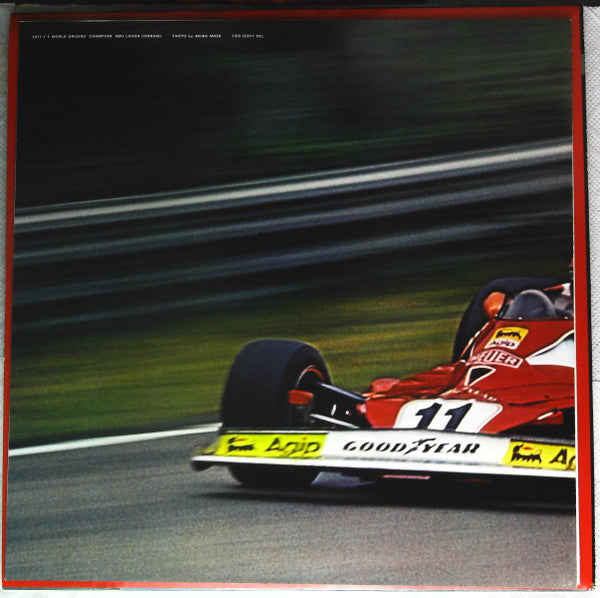 F-1 Japan Grand Prix '77