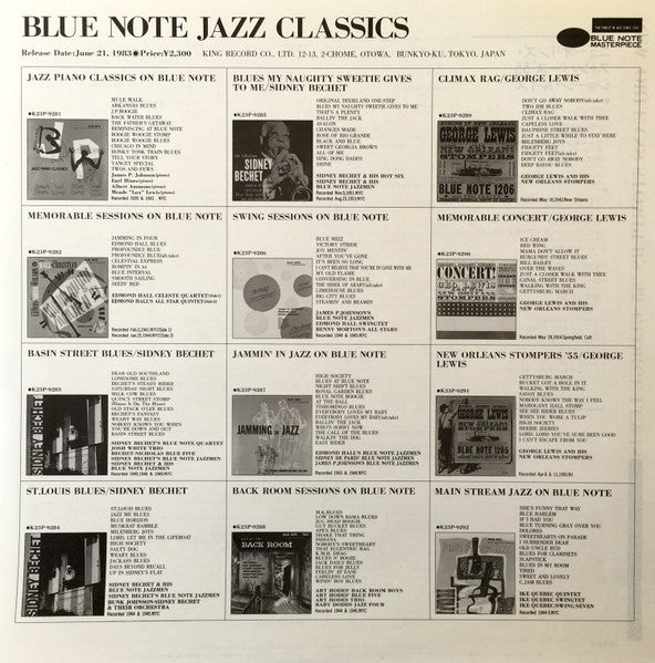 George Lewis And His New Orleans Stompers (Volume 1)