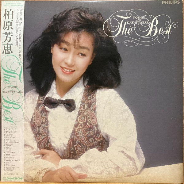 Release: The Best-Vinyl-Japan-1985-20PL-51~2-25347202
