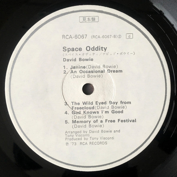 Space Oddity
