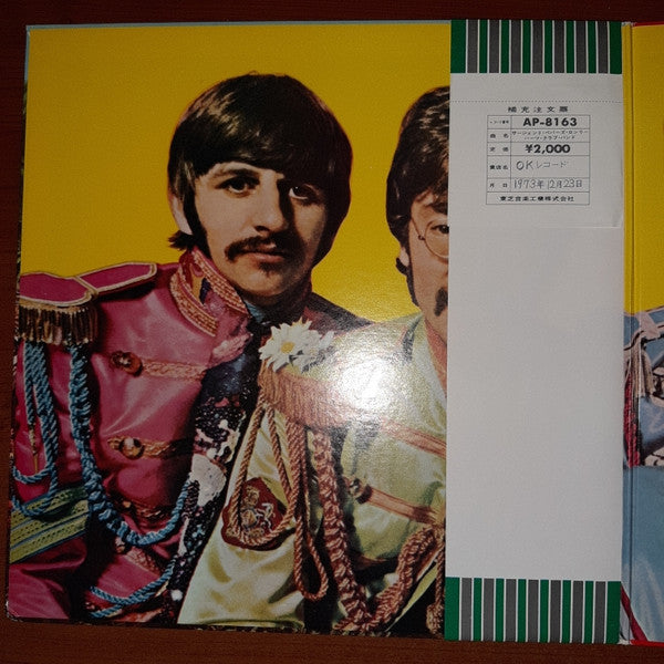 Sgt. Pepper's Lonely Hearts Club Band