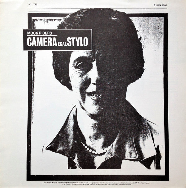Camera Egal Stylo = カメラ=万年筆